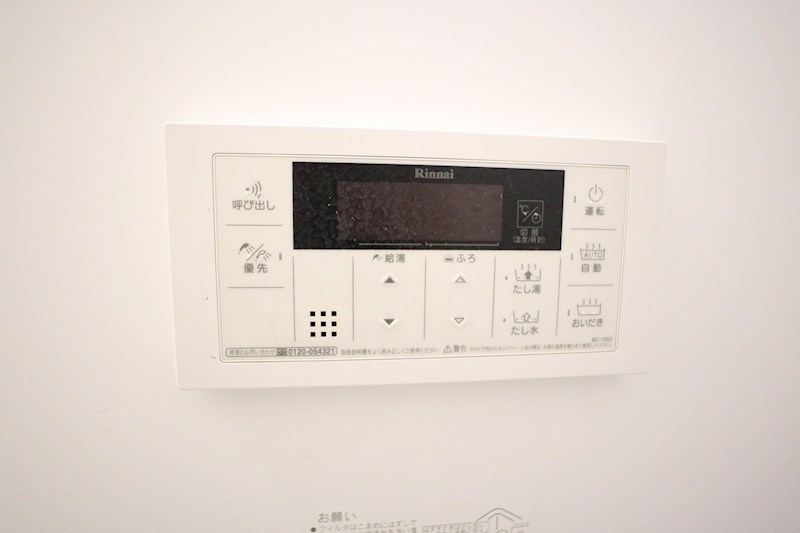 Licht(リヒト) その他10