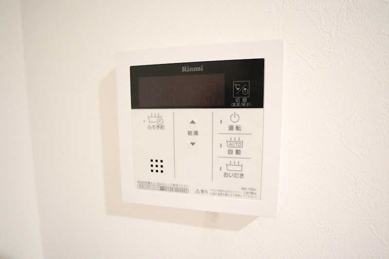 Licht(リヒト) その他12