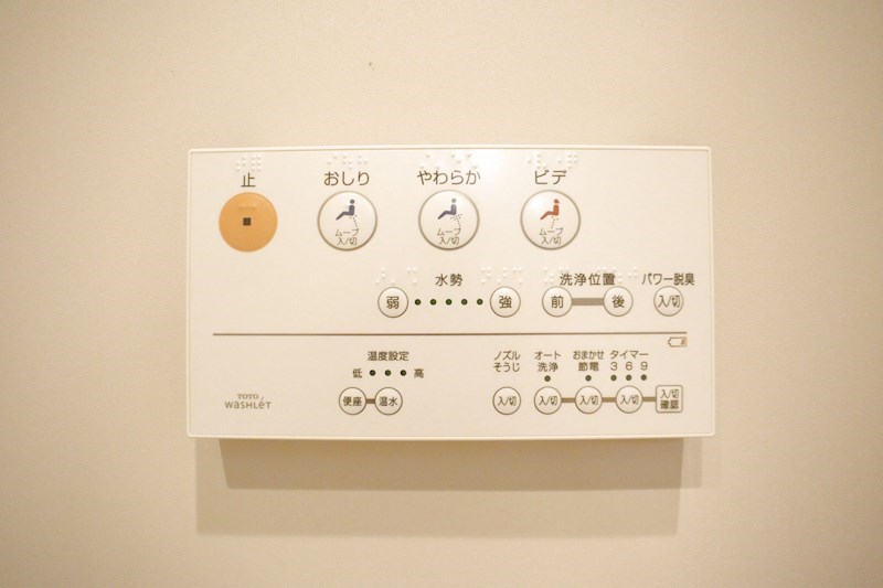 Licht(リヒト) その他18