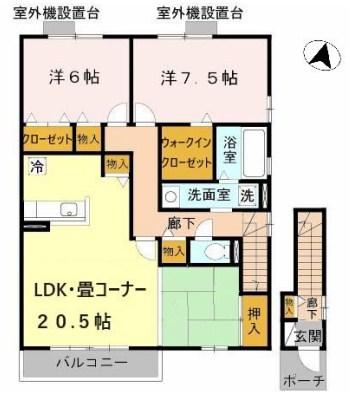 ヴェールトワ 間取り図