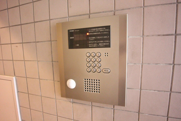 グレイス若松 その他4