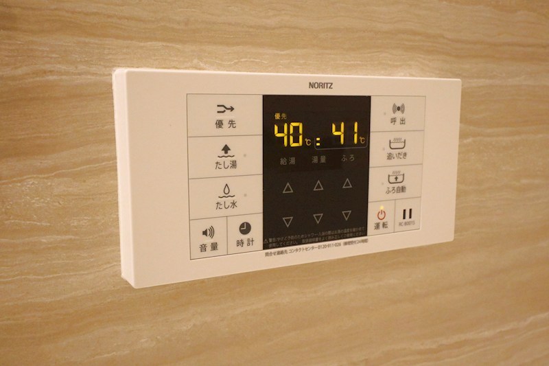 Premiere SAKURA その他11