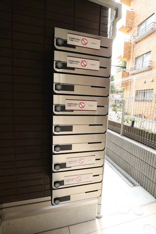 Premiere SAKURA その他30