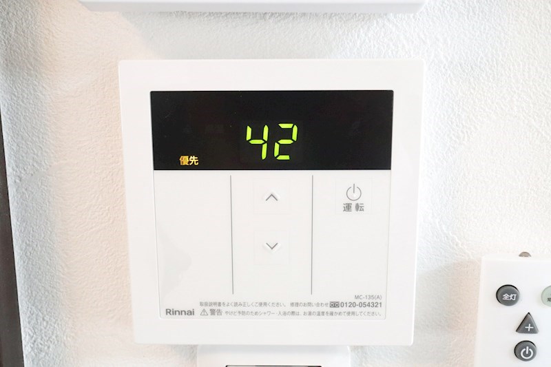 B・Gハウス庄山 その他19