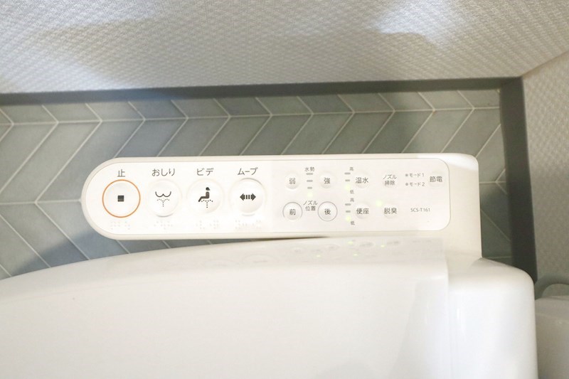 B・Gハウス庄山 その他21