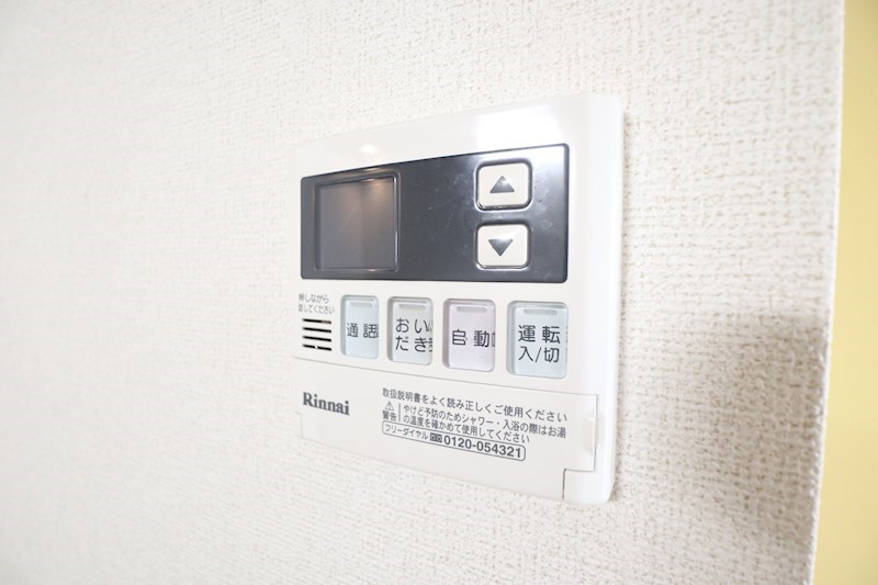 メルディアキューブ新長田 その他20