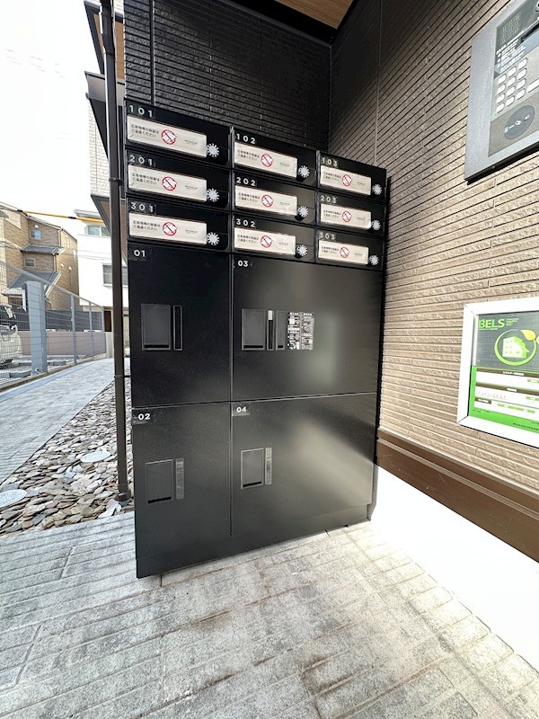 イルフォンターナ大田町 その他15