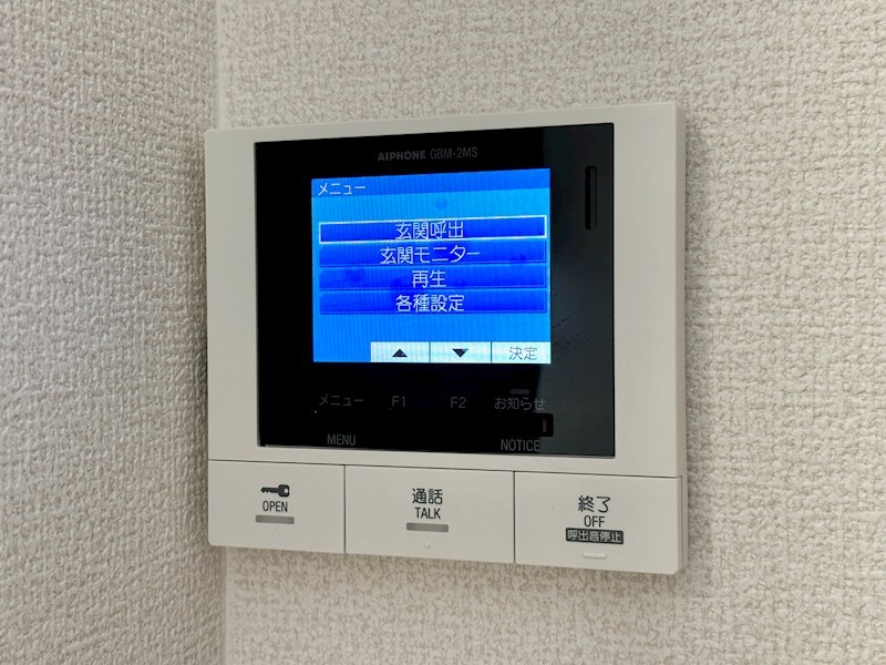 イルフォンターナ大田町 その他23