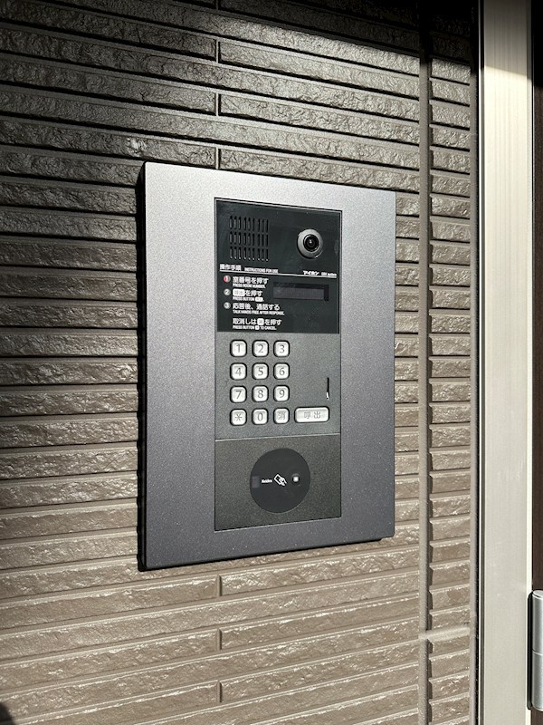 イルフォンターナ大田町 その他7