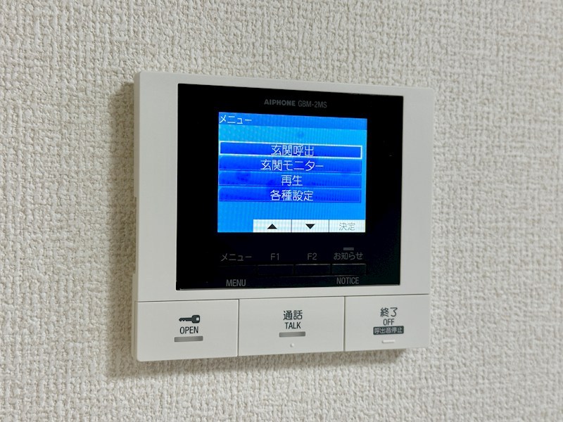 イルフォンターナ大田町 その他12