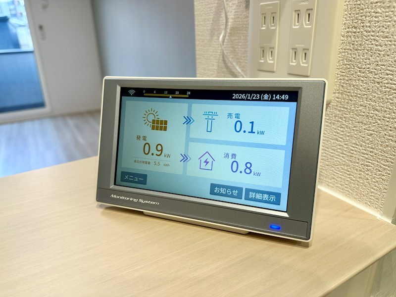 イルフォンターナ大田町 その他29