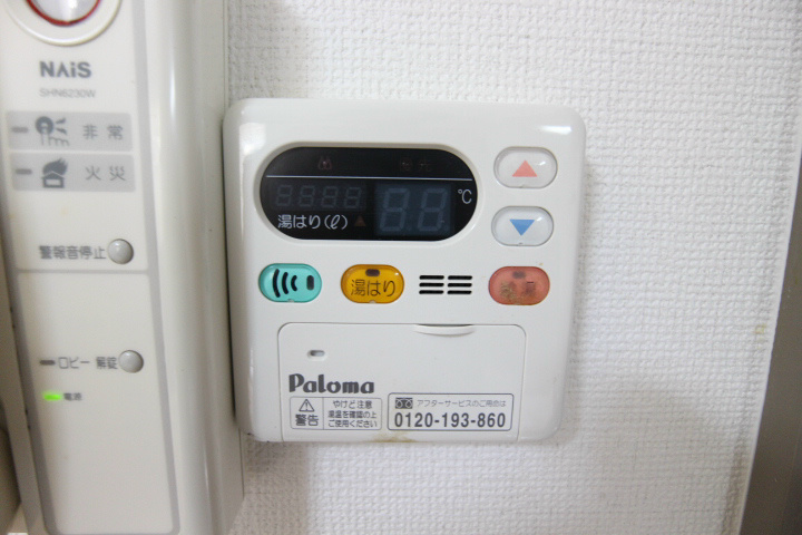 フルール大谷 その他8