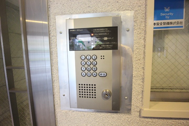 シンプルライフ板宿 その他7