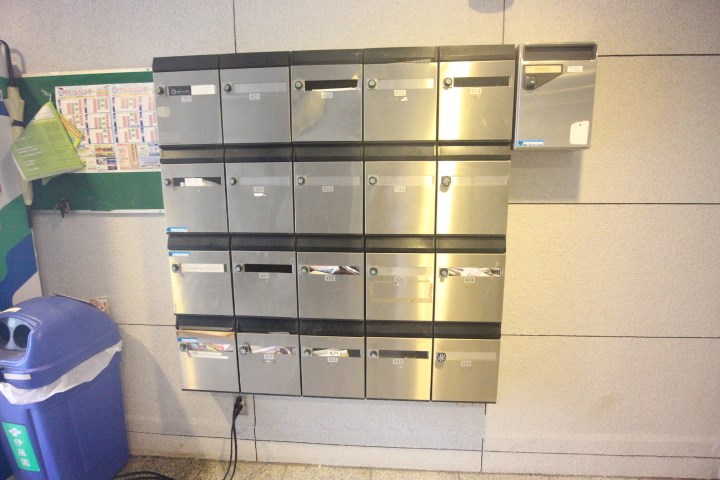 シンプルライフ板宿 その他13