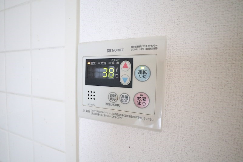 サイコート鈴蘭台 その他7