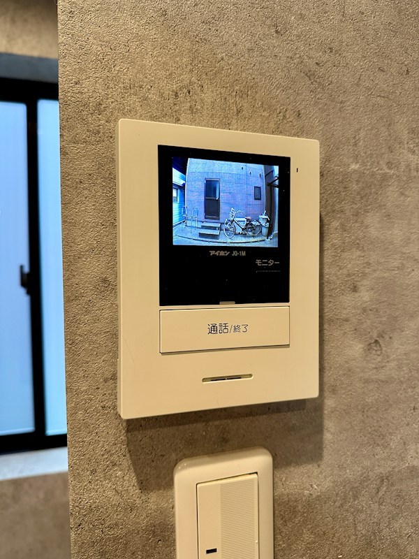 外浜町2丁目貸家 その他4