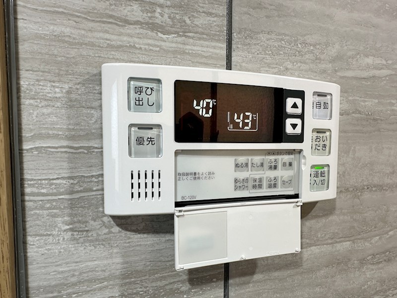 外浜町2丁目貸家 その他7