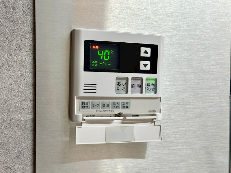 外浜町2丁目貸家 その他16