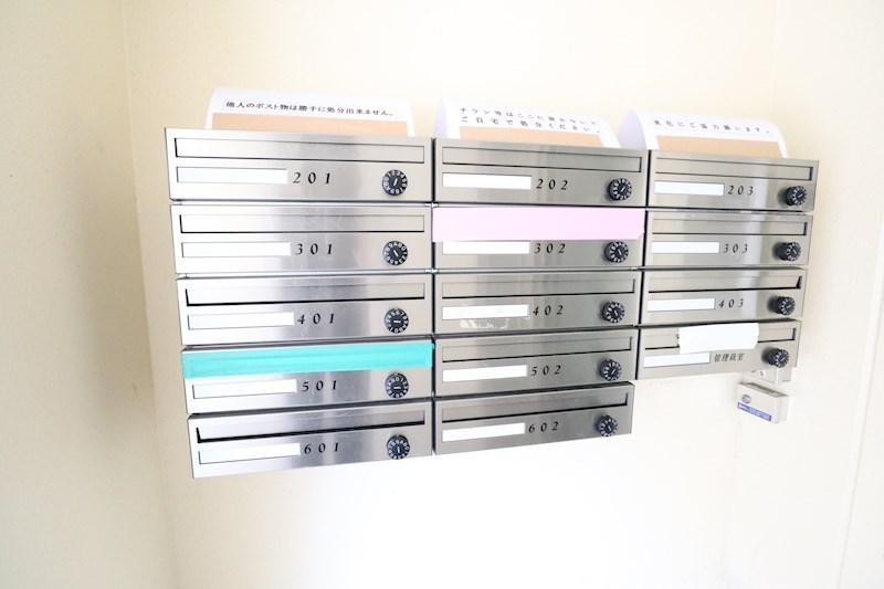 マ・メゾン・ド・スマ その他13