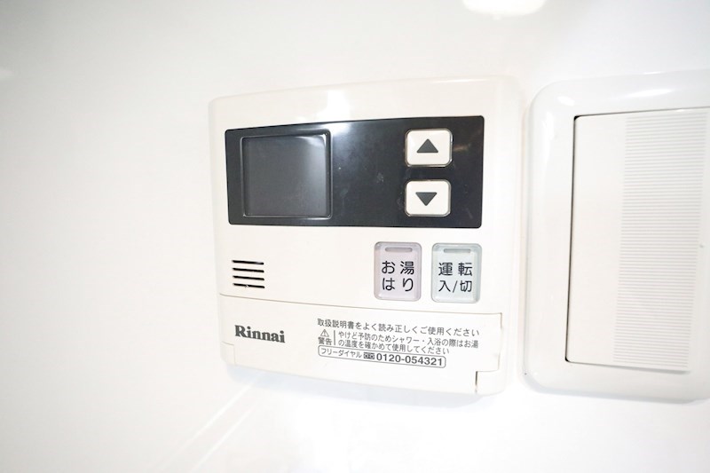 マ・メゾン・ド・スマ その他22