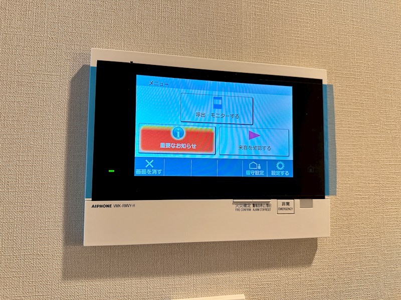 リビオシティ神戸名谷 その他28