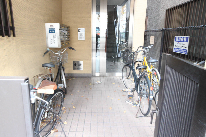 北野マンション その他20