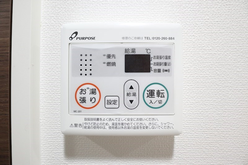 Luxe神戸WEST その他10