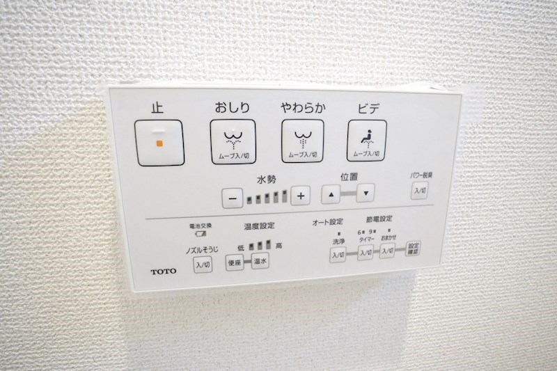 ブルーム その他19