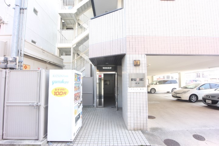 アクシス板宿 その他21