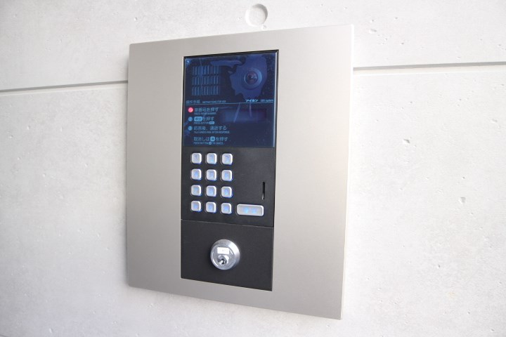 メゾンKPC その他6