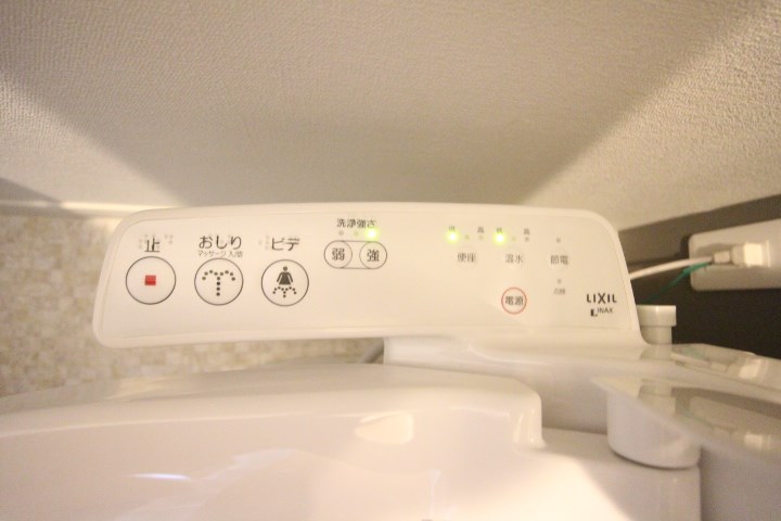 メゾンKPC その他13