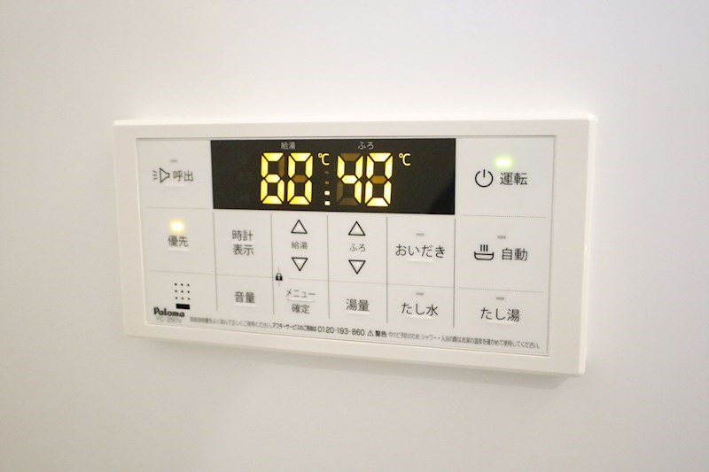 アミソレイユ長田 その他11