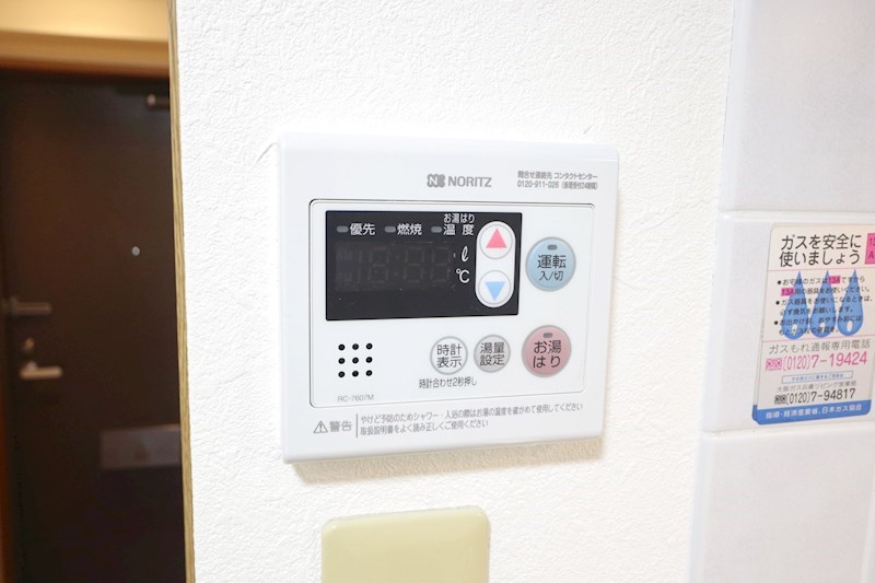 ルナ学園 その他22