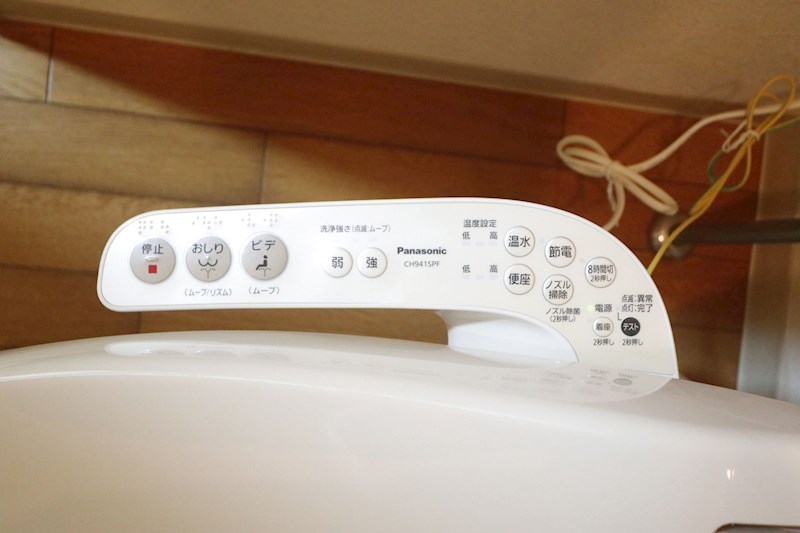 ルナ学園 その他23