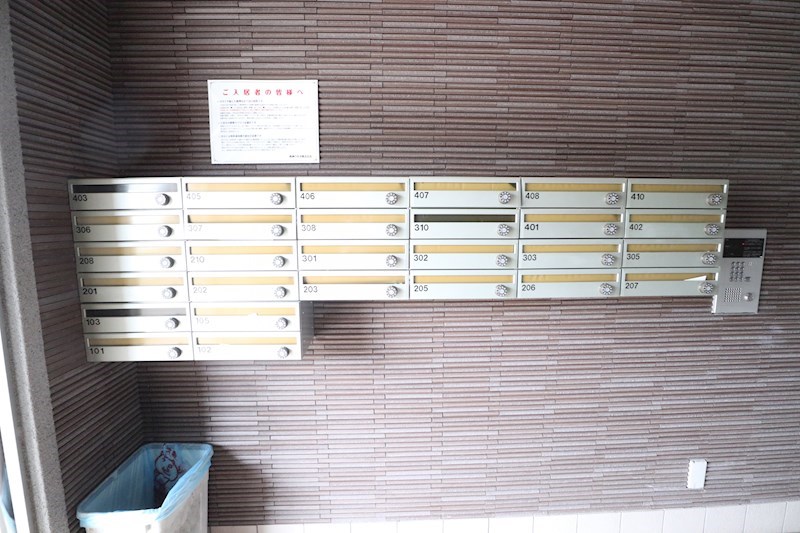 ルナ学園 その他24