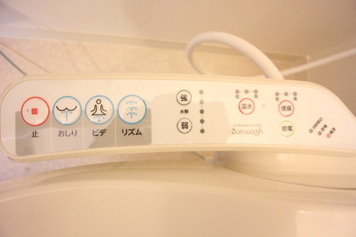 ときわ妙法寺レクラン その他18