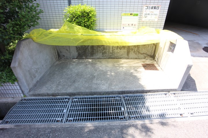 ロイヤル神戸池田広町 その他9