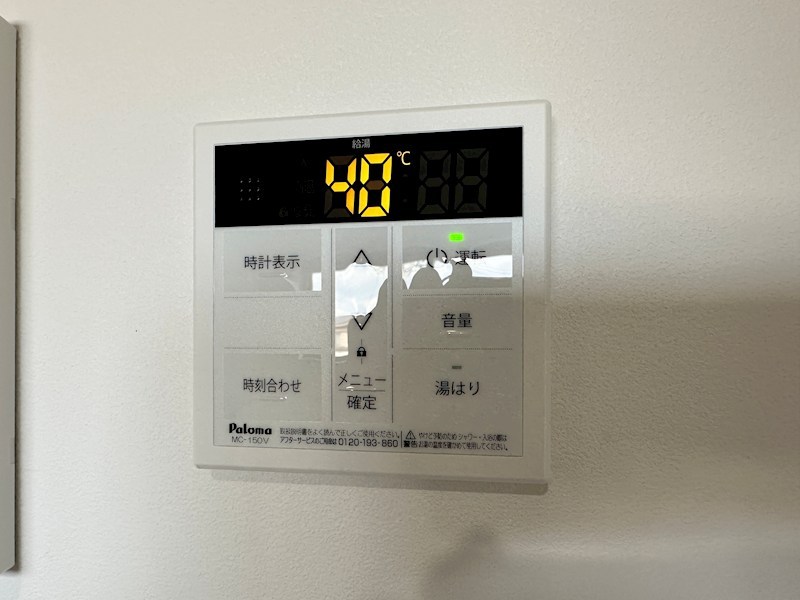 LEROY駒ヶ林 その他21