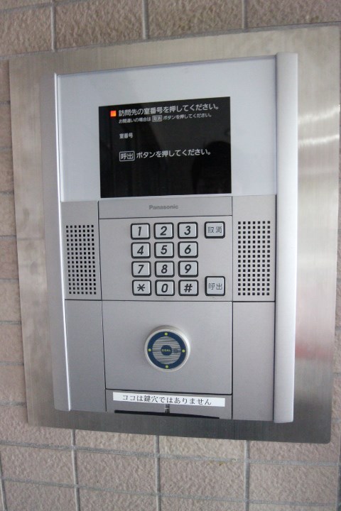 フロール須磨 その他6