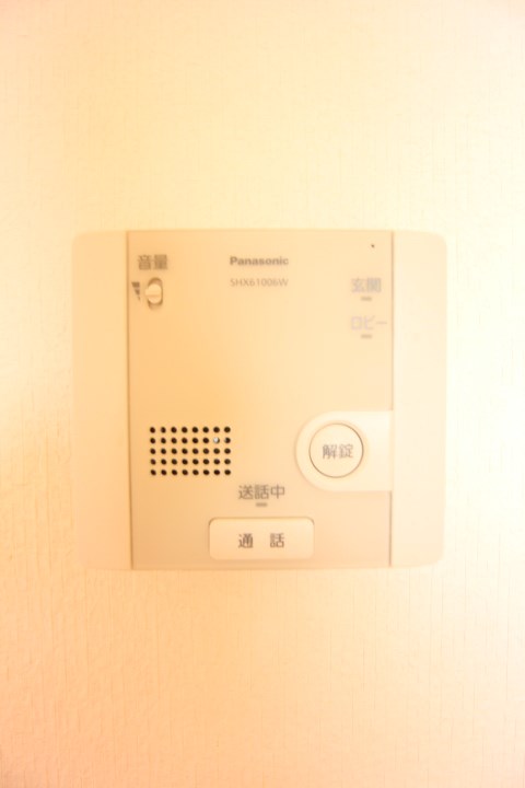 フロール須磨 その他21