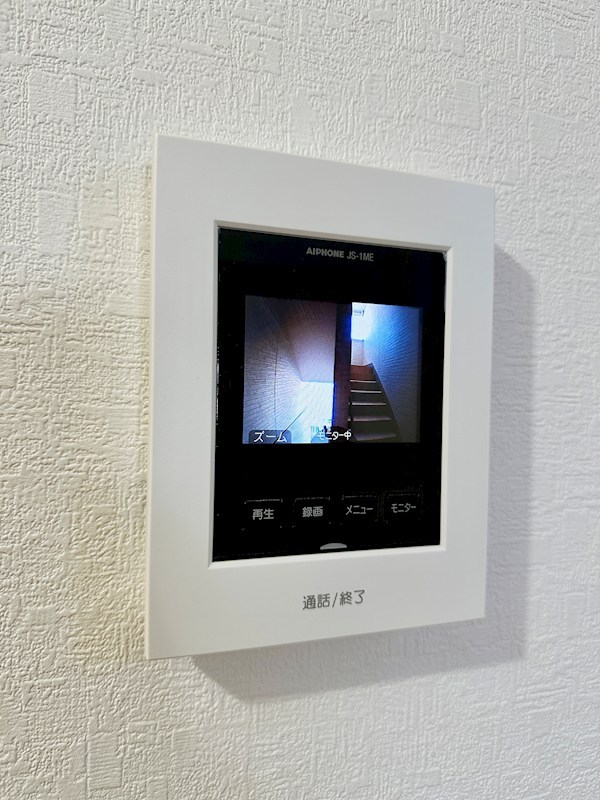 アリビア明神町A棟 その他6