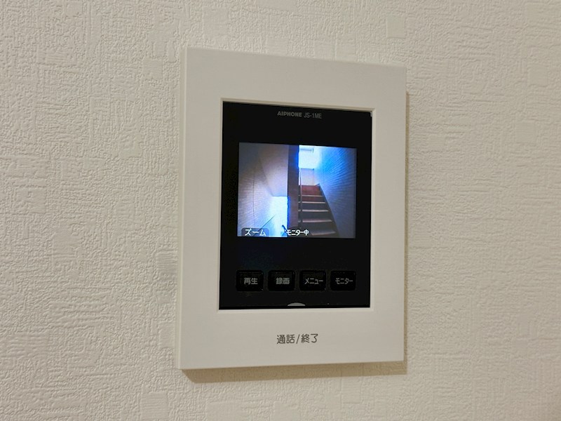 アリビア明神町A棟 その他6