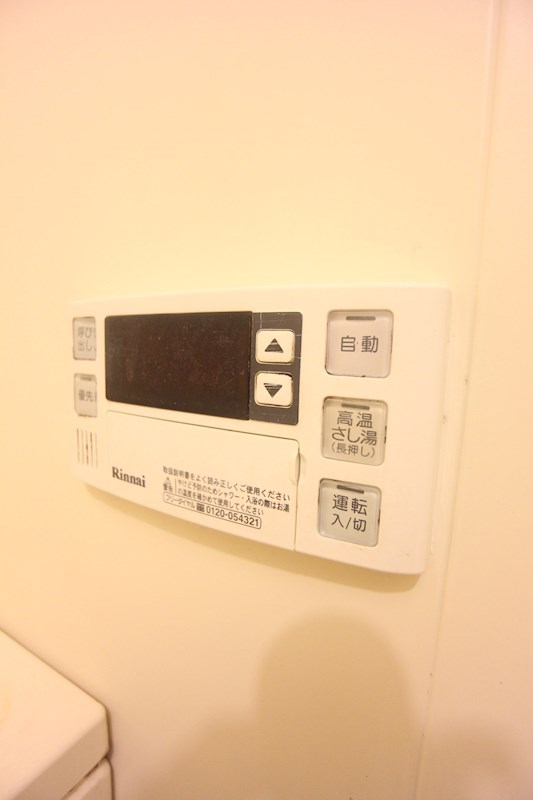 ミモザの館 その他11