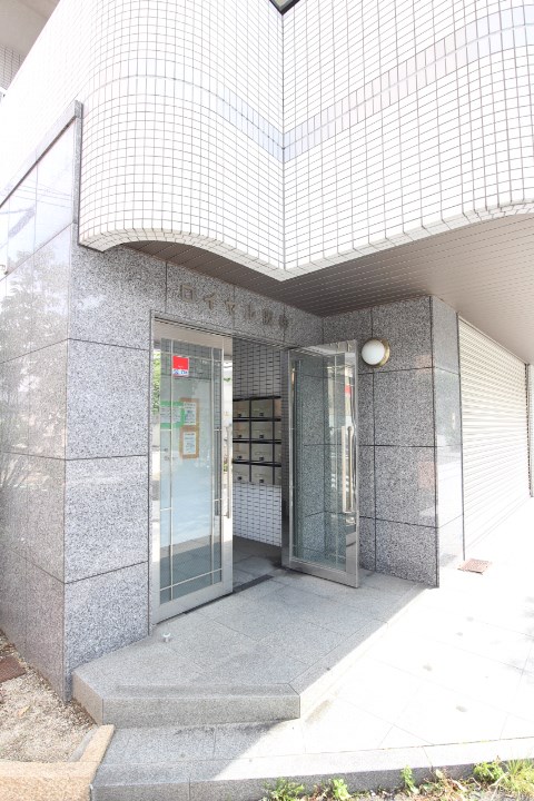 ロイヤル阪神 その他6