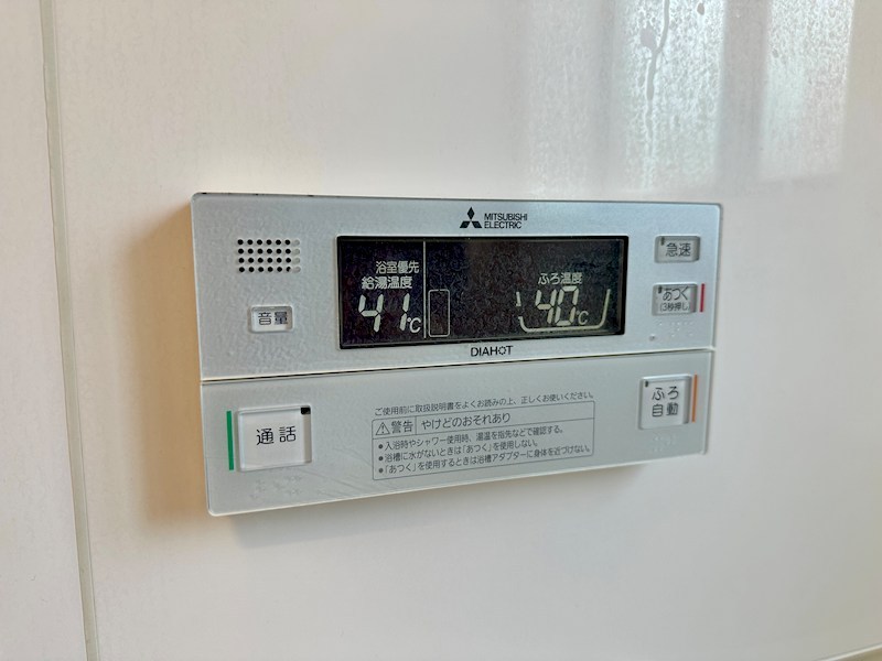 中路ビル その他20