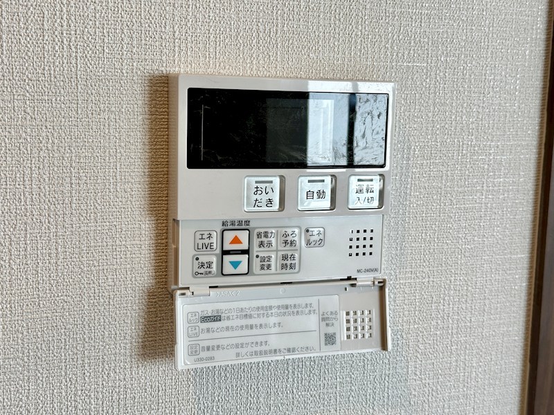 SD Marina Bay KOBE その他21