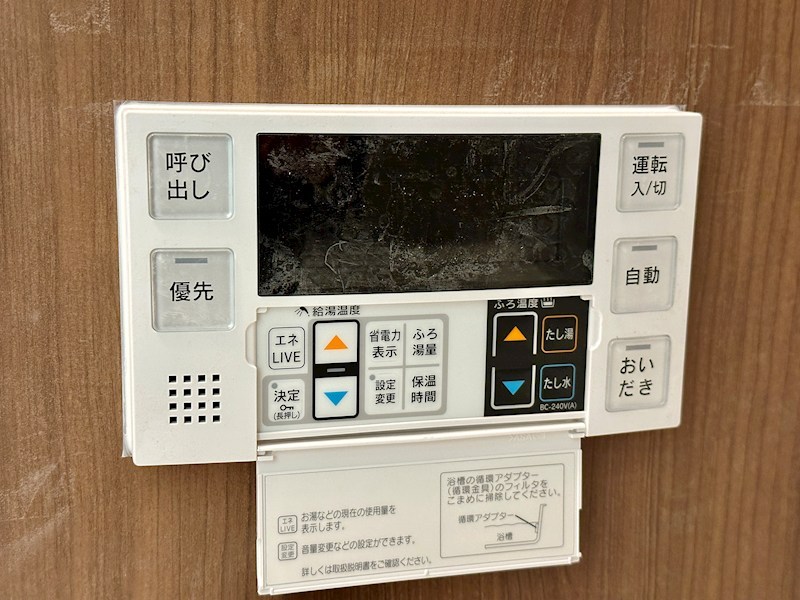 SD Marina Bay KOBE その他9