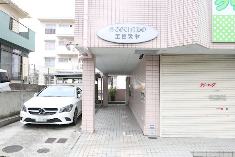 セグンド・エビスヤ その他21