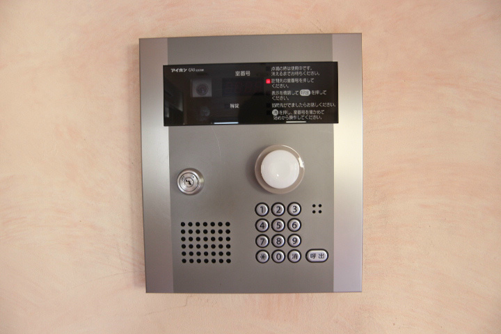 ヴィラ村雨 その他4