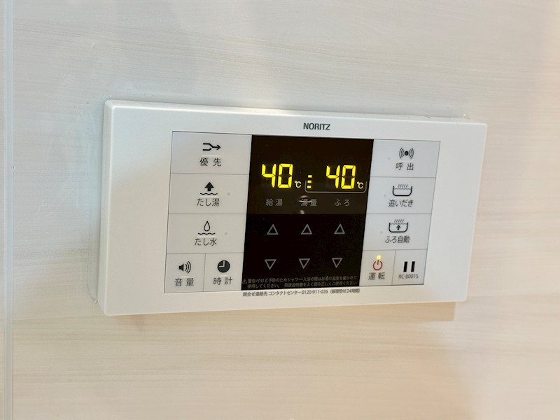 アリビア明神町A棟 その他8